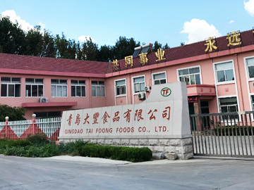 食品調味，安全至上